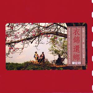 毛聳聳的陰戶特寫
