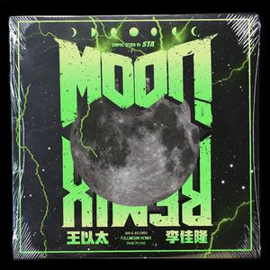 毛聳聳的陰戶特寫
