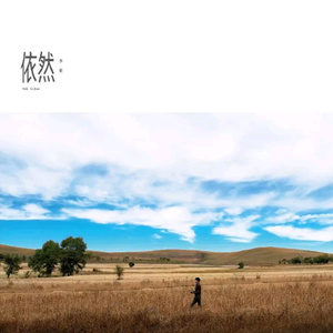 毛聳聳的陰戶特寫
