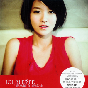 毛聳聳的陰戶特寫
