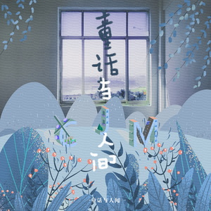 毛聳聳的陰戶特寫
