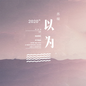 毛聳聳的陰戶特寫
